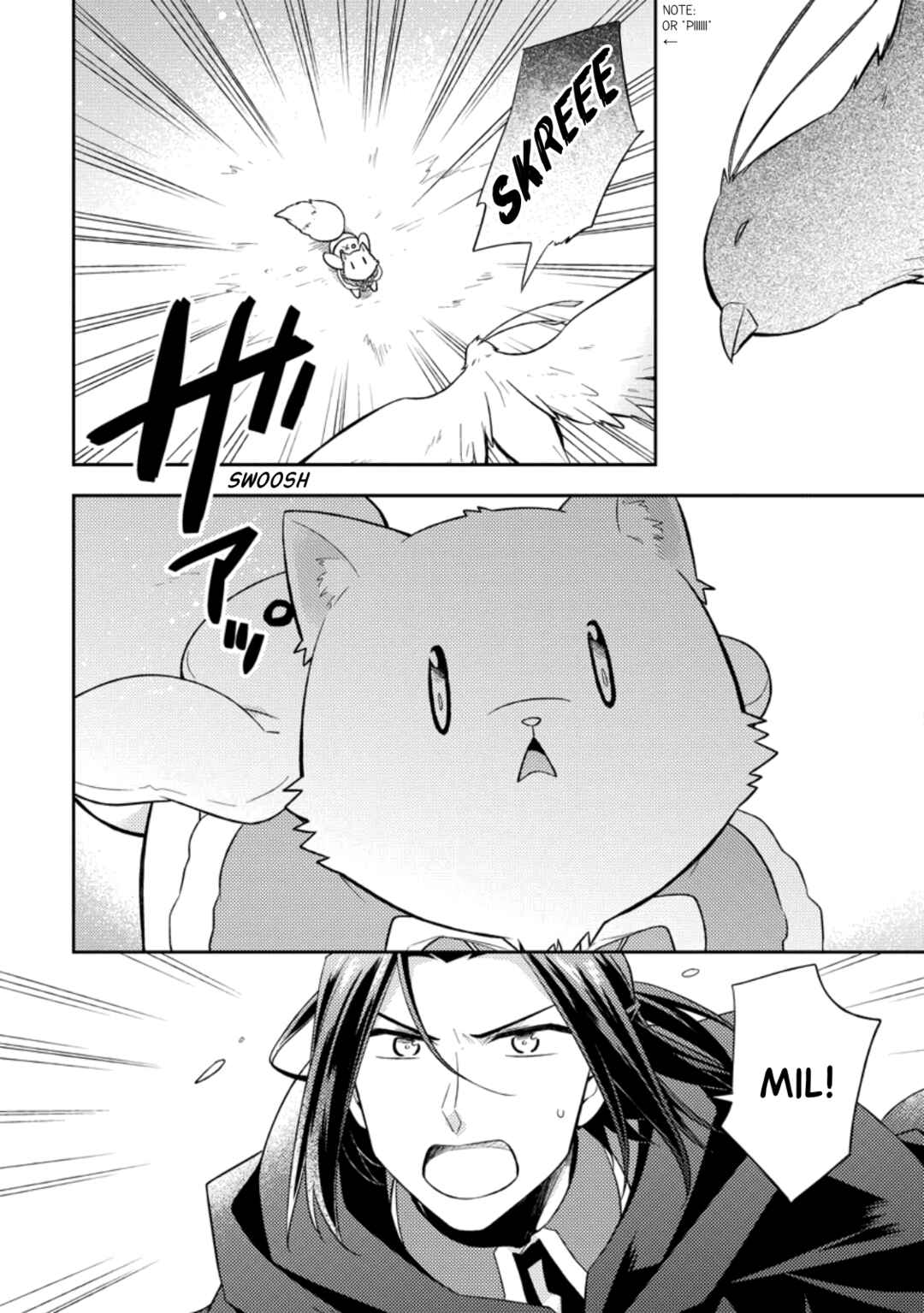 Page 20 Chapter 28 Kita no Toridenite