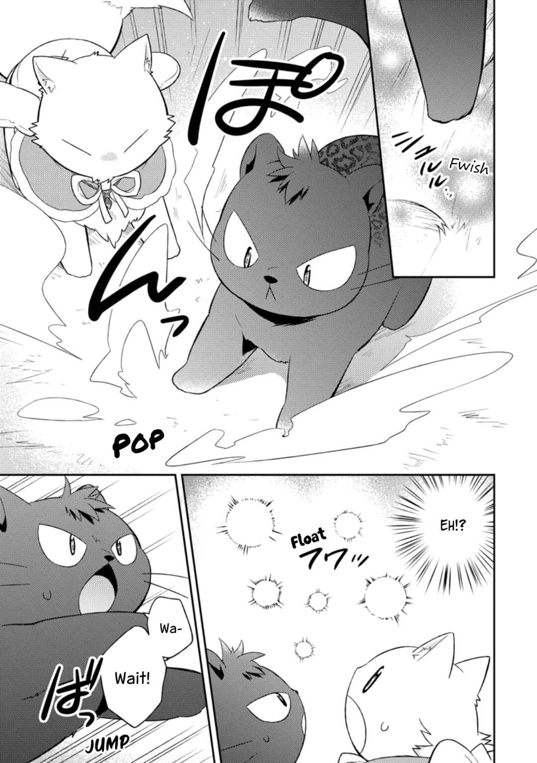 Page 27 Chapter 28 Kita no Toridenite