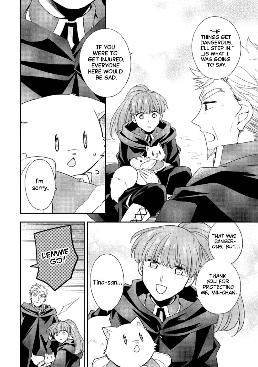 Page 8 Chapter 28 Kita no Toridenite