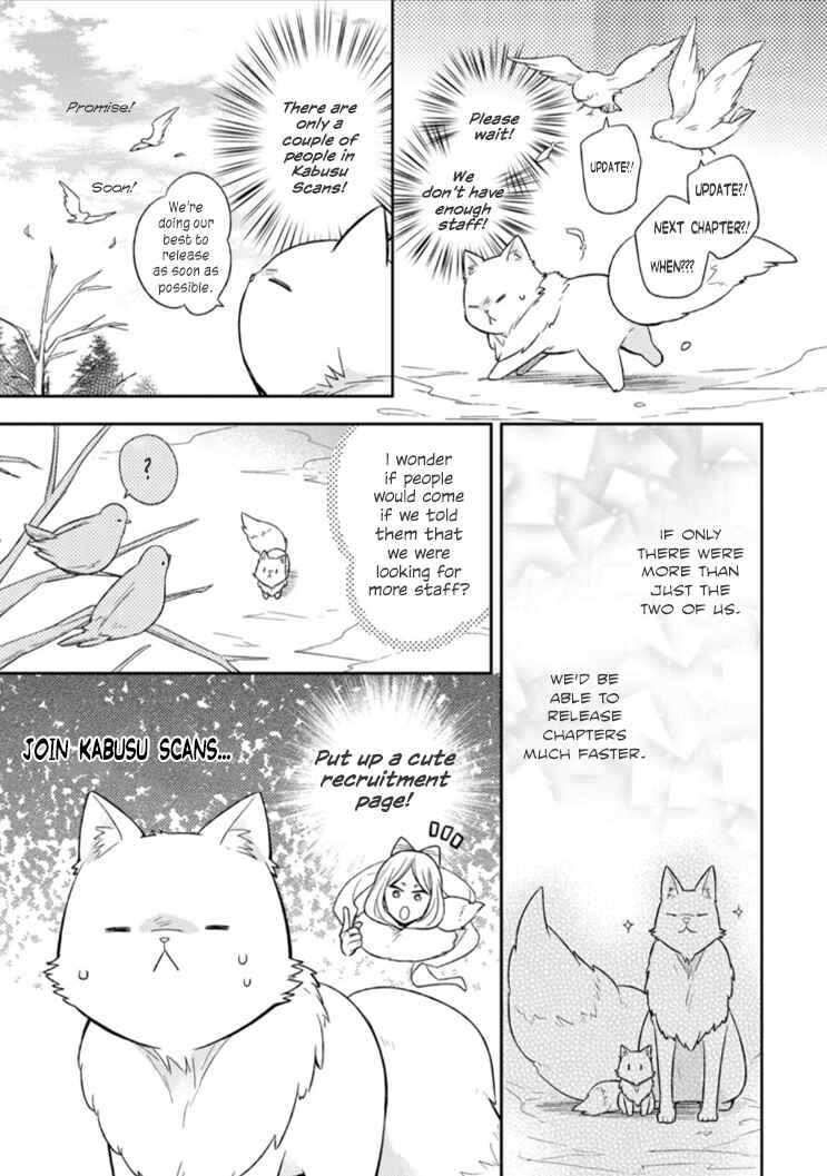 Page 1 Chapter 6 Kita no Toridenite