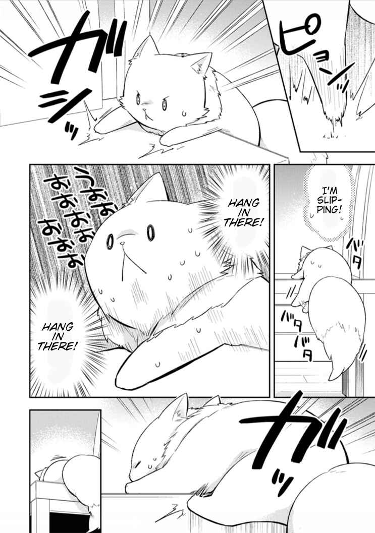 Page 13 Chapter 6 Kita no Toridenite