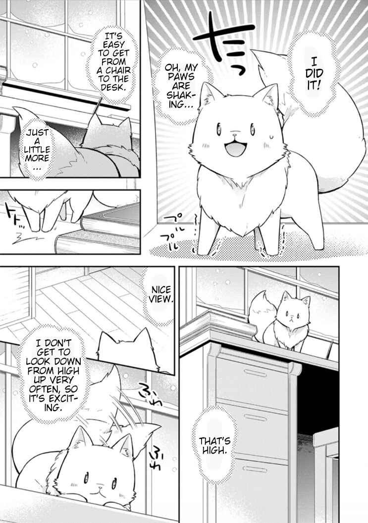 Page 14 Chapter 6 Kita no Toridenite