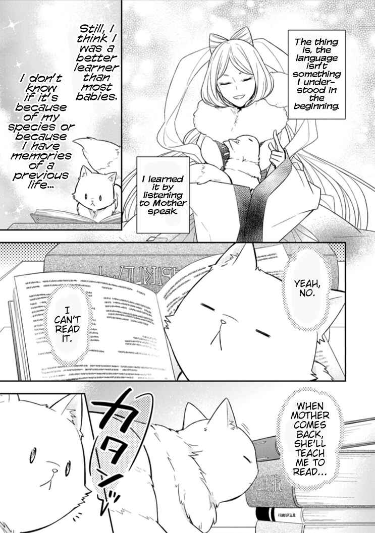 Page 16 Chapter 6 Kita no Toridenite