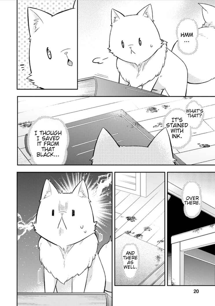 Page 21 Chapter 6 Kita no Toridenite