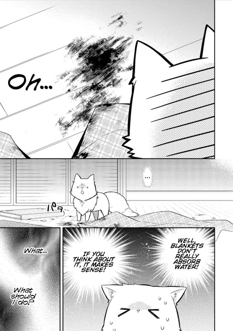 Page 24 Chapter 6 Kita no Toridenite