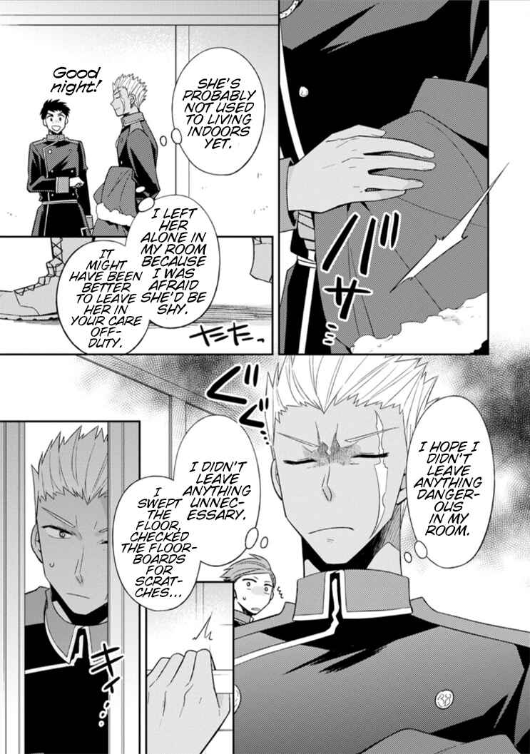 Page 26 Chapter 6 Kita no Toridenite