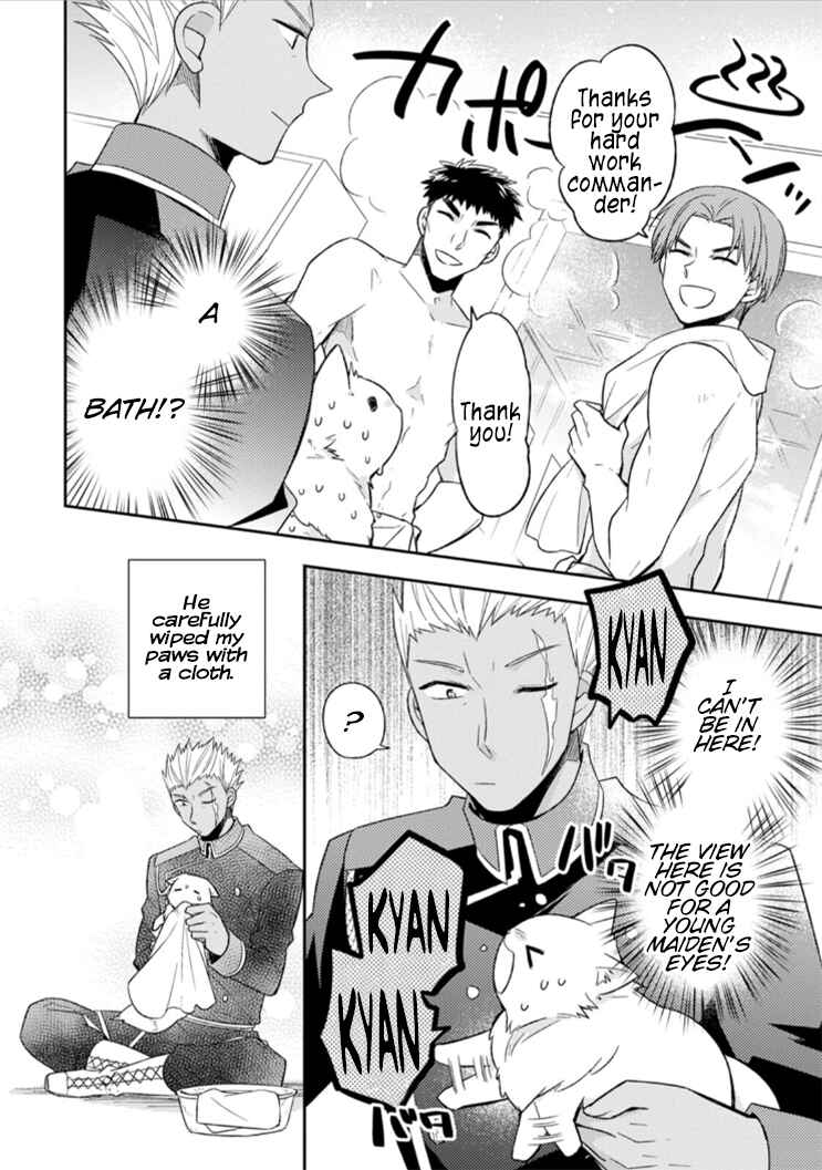 Page 33 Chapter 6 Kita no Toridenite