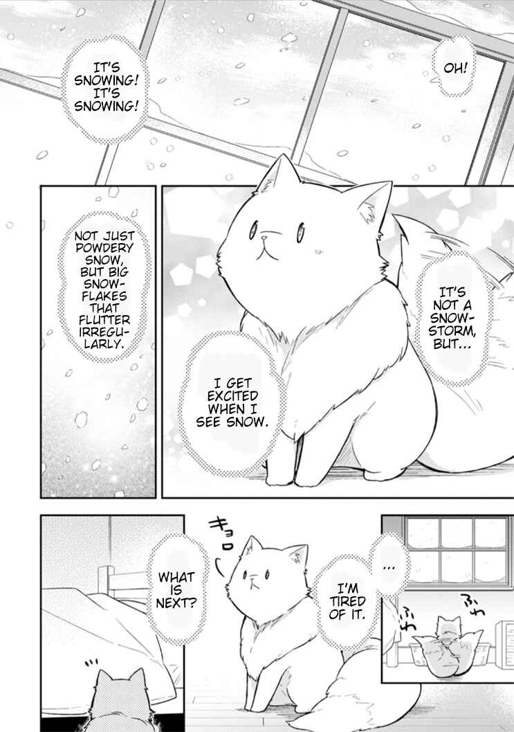 Page 9 Chapter 6 Kita no Toridenite