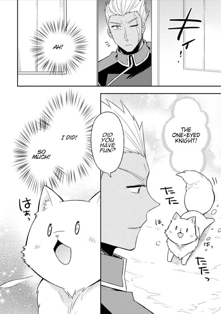 Page 12 Chapter 8 Kita no Toridenite