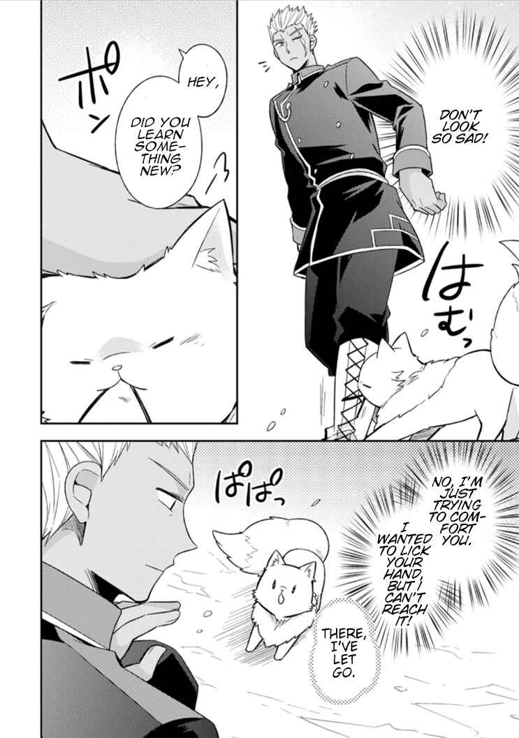 Page 14 Chapter 8 Kita no Toridenite