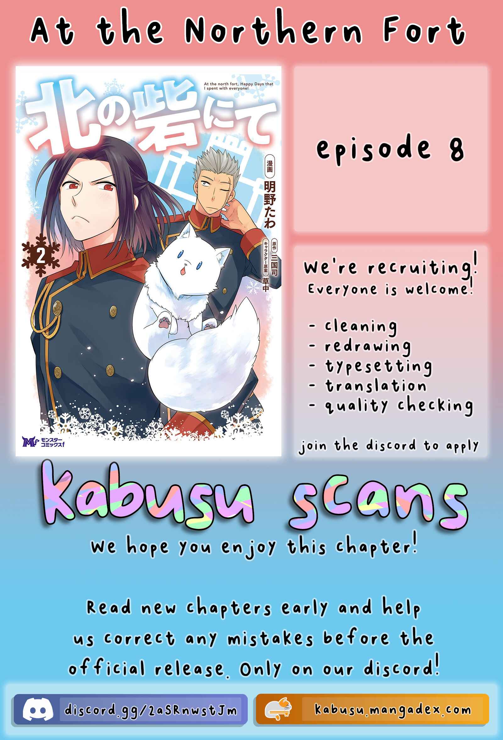 Page 2 Chapter 8 Kita no Toridenite