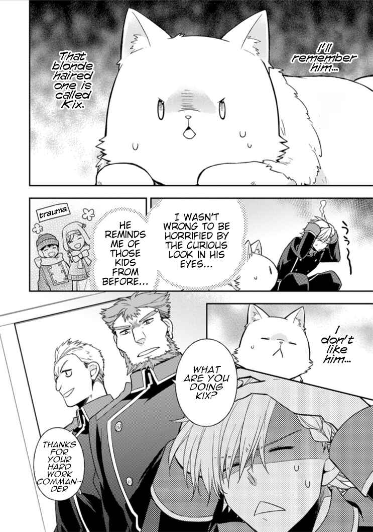 Page 20 Chapter 8 Kita no Toridenite