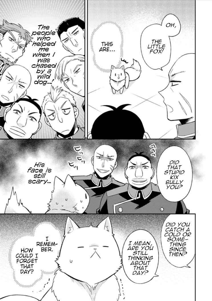 Page 21 Chapter 8 Kita no Toridenite