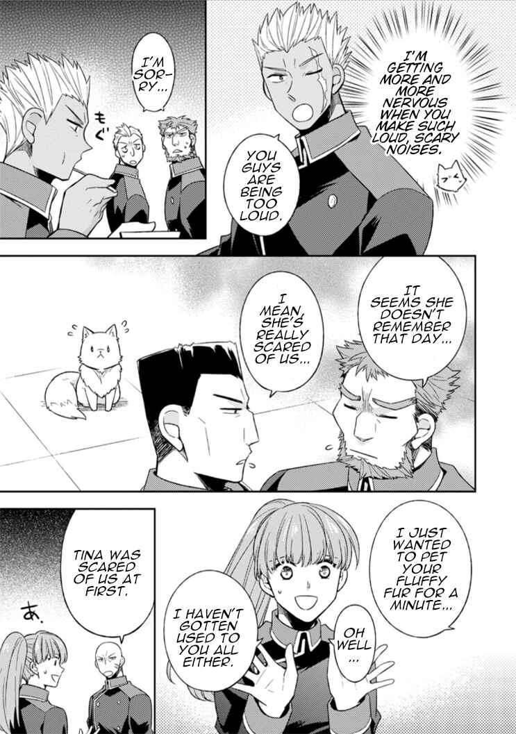 Page 23 Chapter 8 Kita no Toridenite