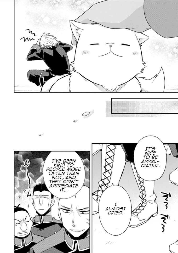 Page 30 Chapter 8 Kita no Toridenite