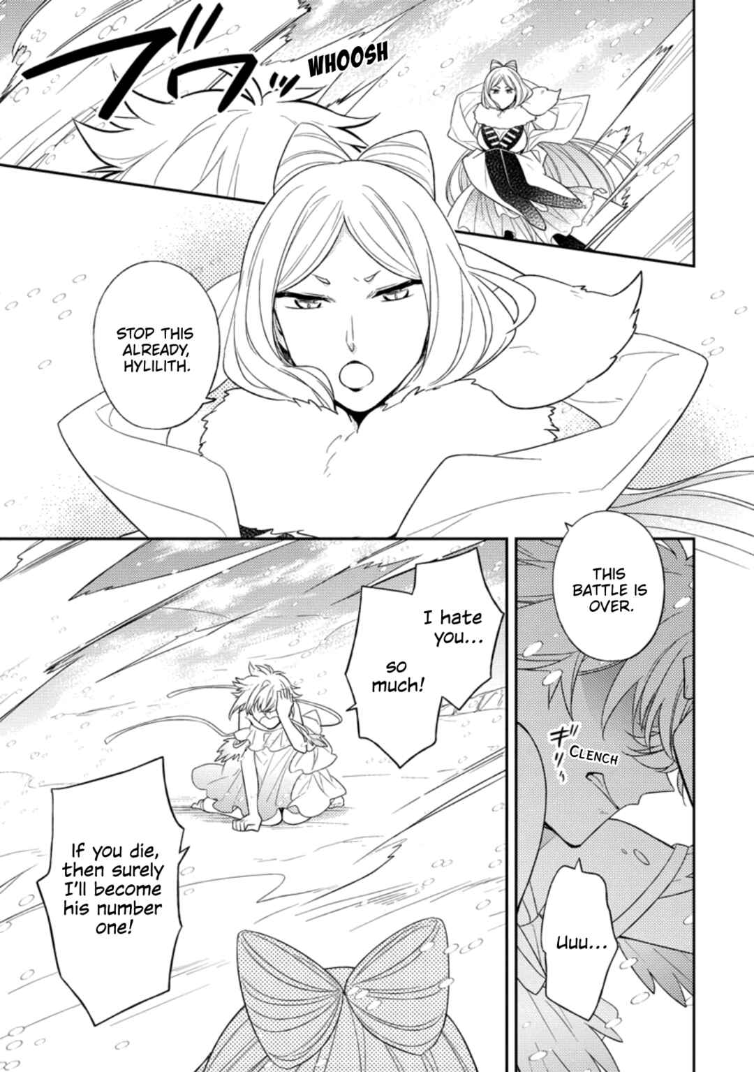 Page 13 Chapter 32 Kita no Toridenite