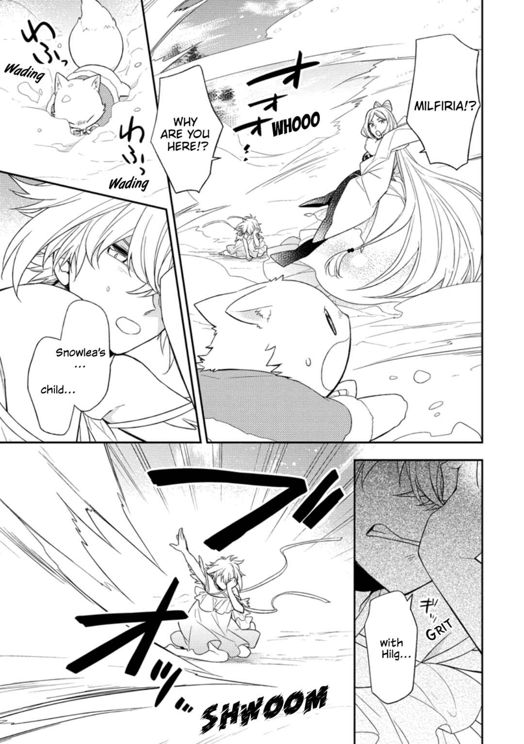 Page 15 Chapter 32 Kita no Toridenite