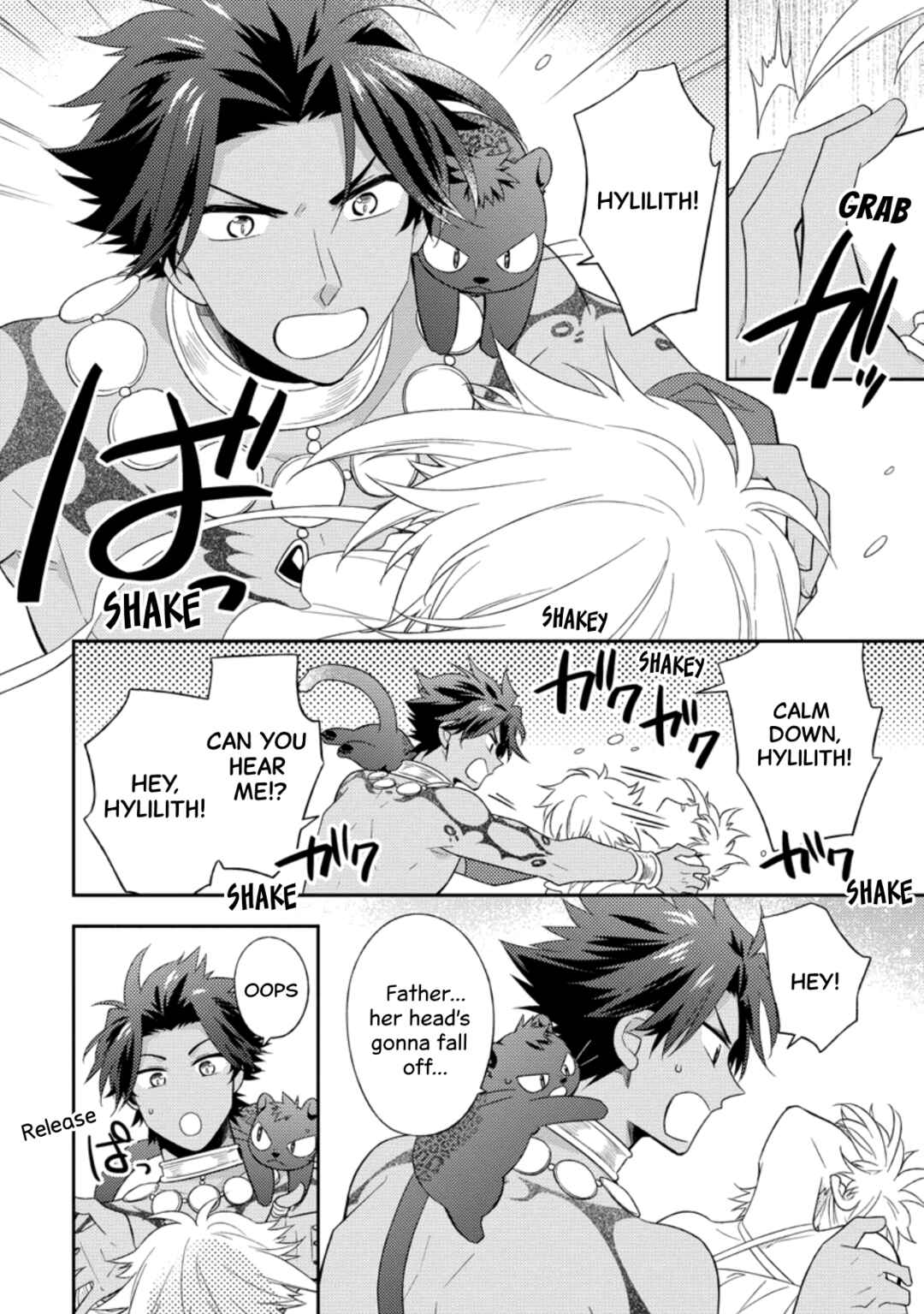 Page 20 Chapter 32 Kita no Toridenite