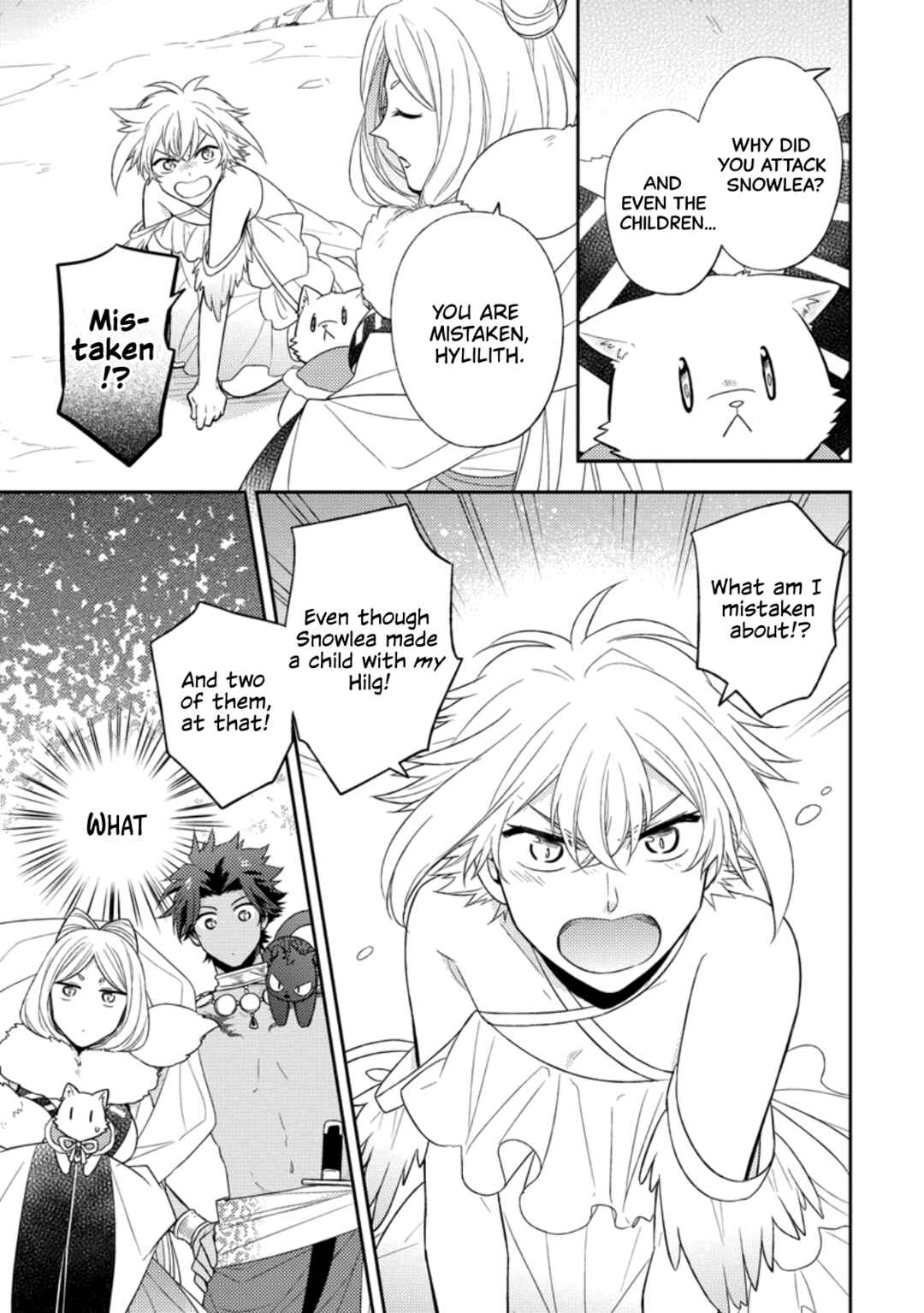 Page 23 Chapter 32 Kita no Toridenite
