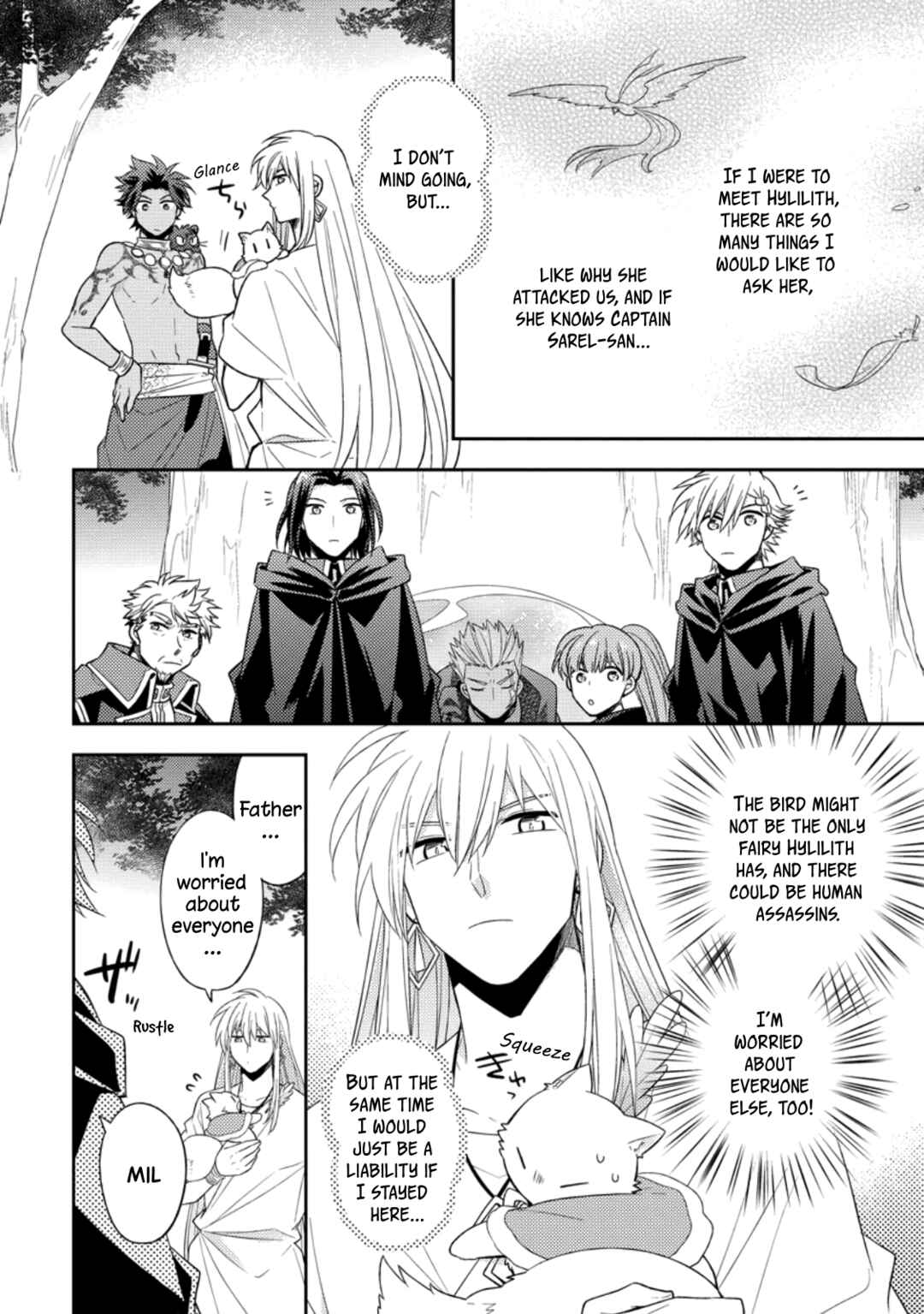 Page 6 Chapter 32 Kita no Toridenite