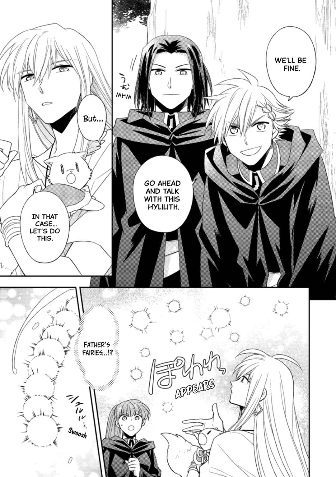 Page 7 Chapter 32 Kita no Toridenite