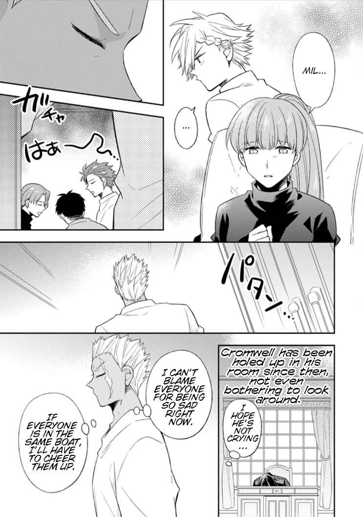 Page 10 Chapter 13 Kita no Toridenite