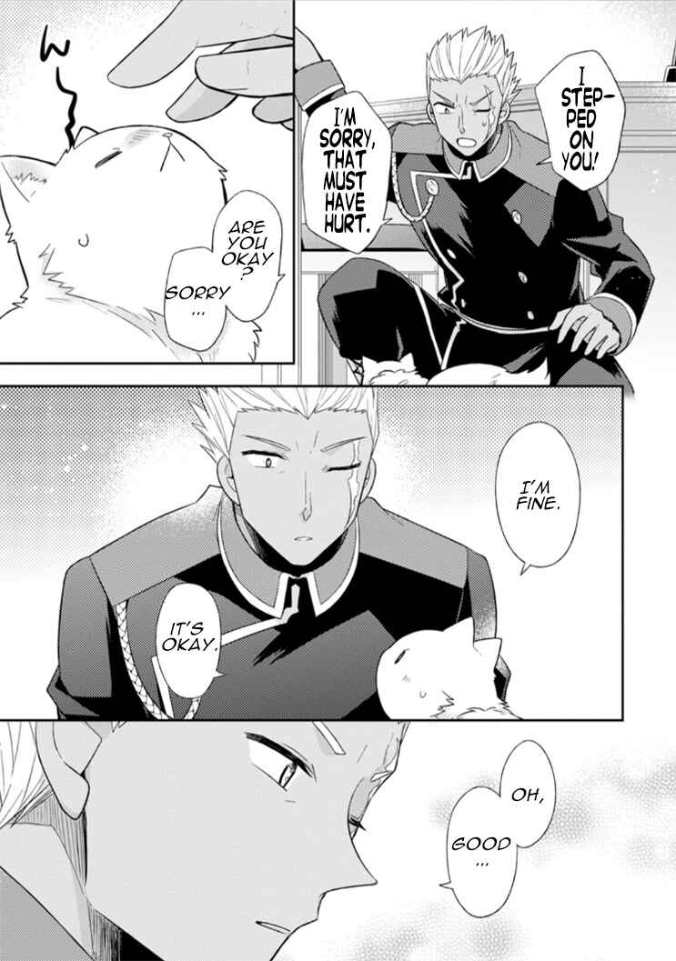 Page 16 Chapter 13 Kita no Toridenite