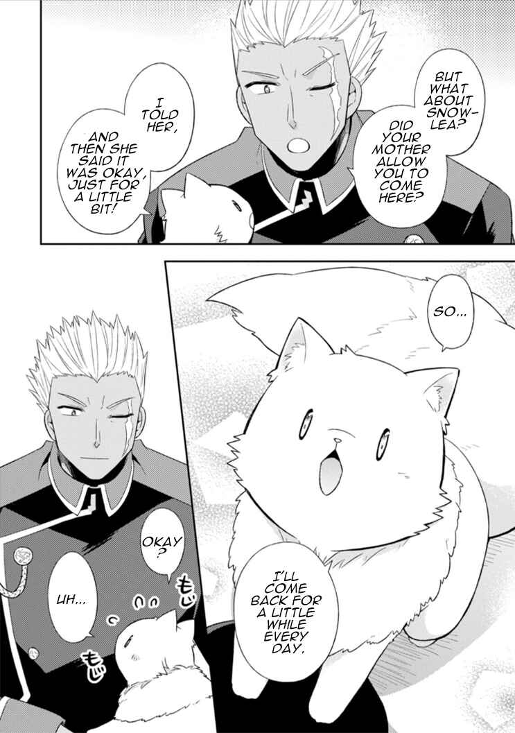 Page 19 Chapter 13 Kita no Toridenite