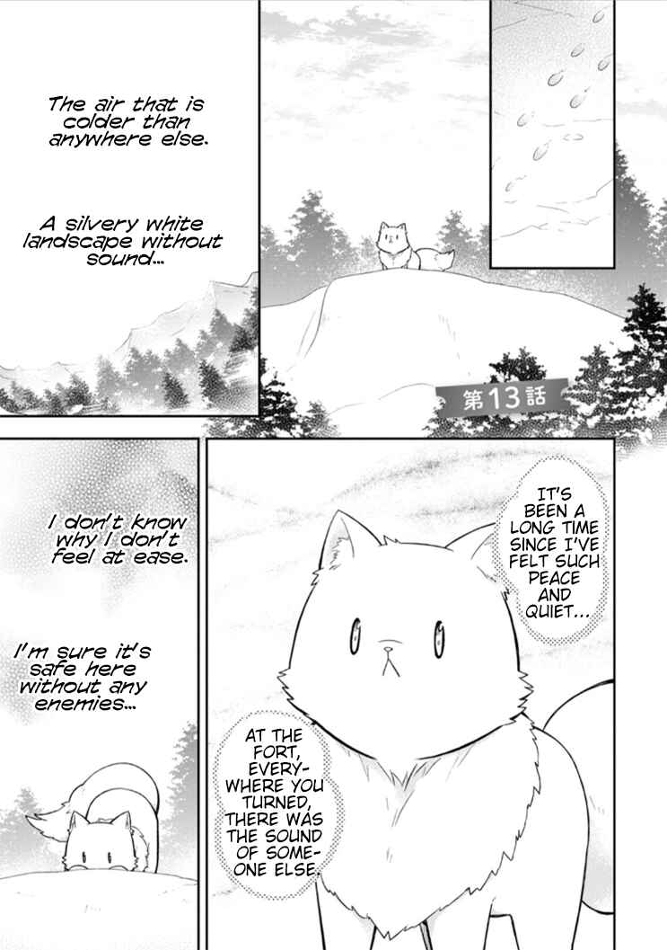 Page 2 Chapter 13 Kita no Toridenite