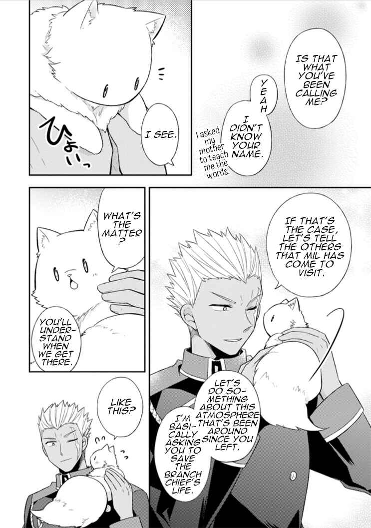 Page 21 Chapter 13 Kita no Toridenite