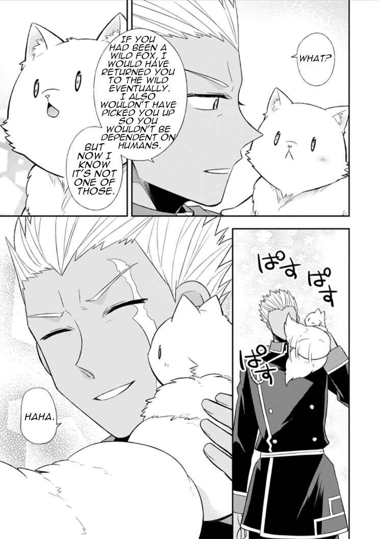Page 22 Chapter 13 Kita no Toridenite