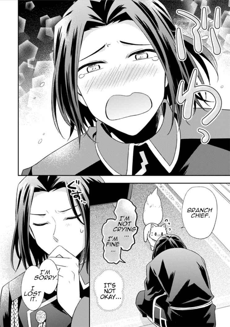 Page 25 Chapter 13 Kita no Toridenite