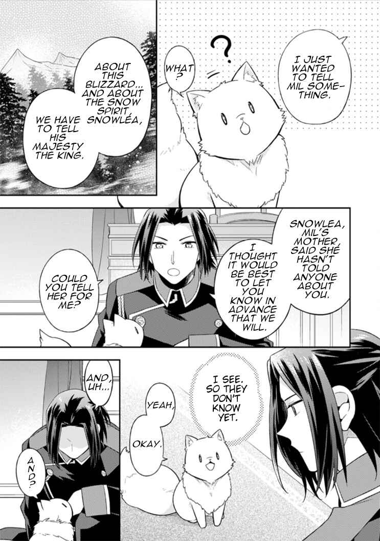 Page 26 Chapter 13 Kita no Toridenite