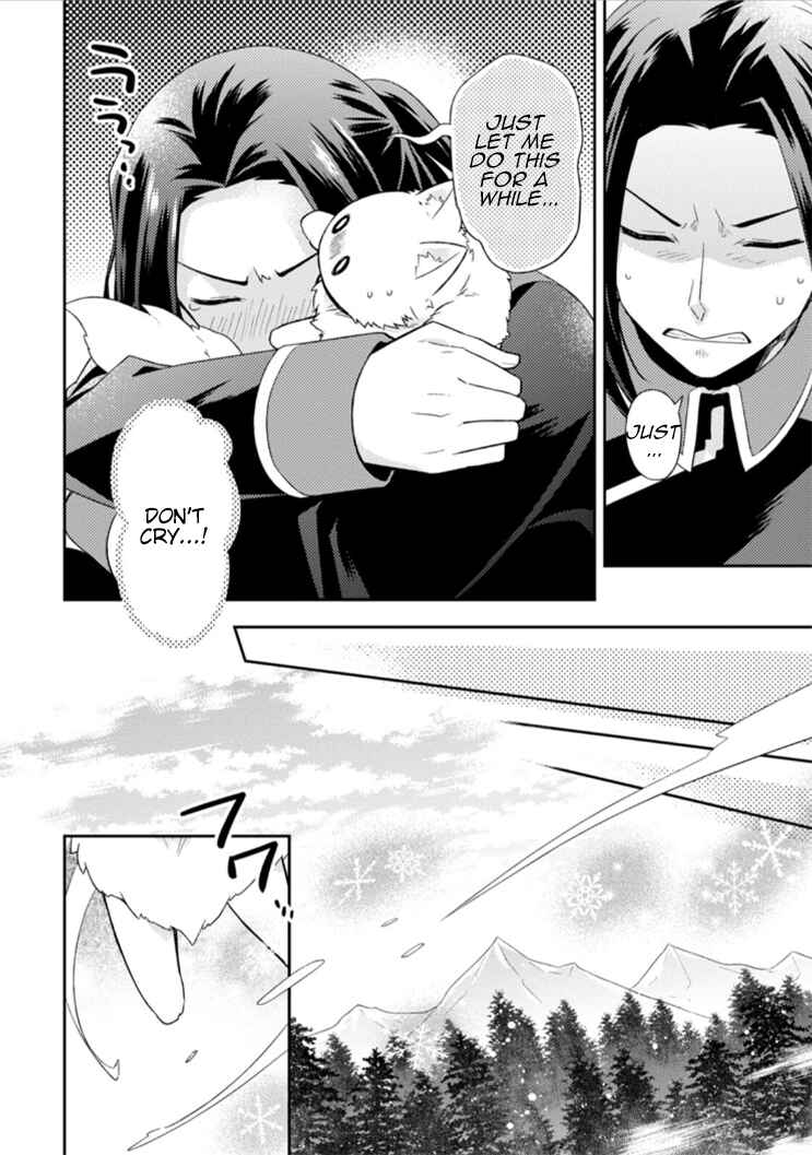 Page 27 Chapter 13 Kita no Toridenite