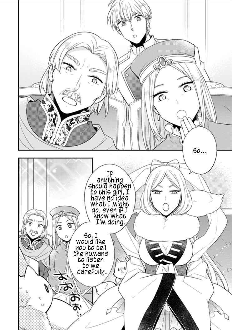 Page 31 Chapter 13 Kita no Toridenite