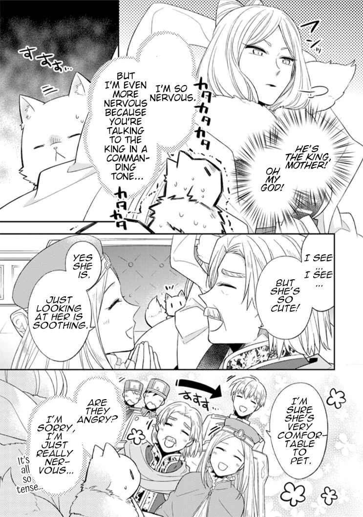 Page 32 Chapter 13 Kita no Toridenite