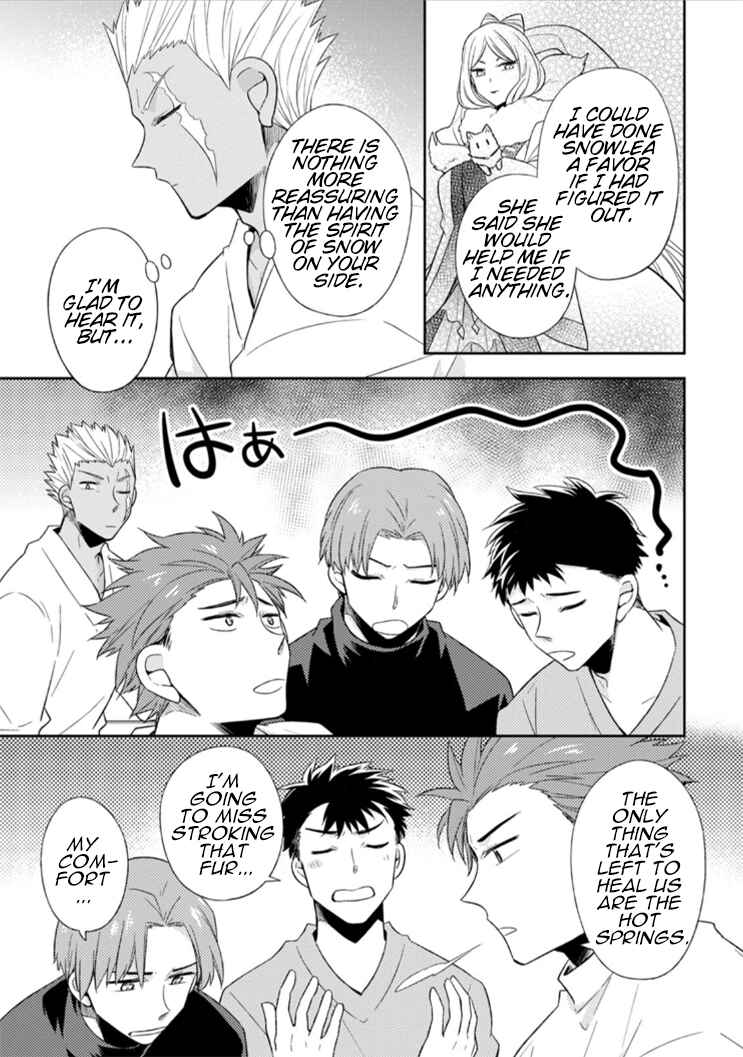 Page 8 Chapter 13 Kita no Toridenite