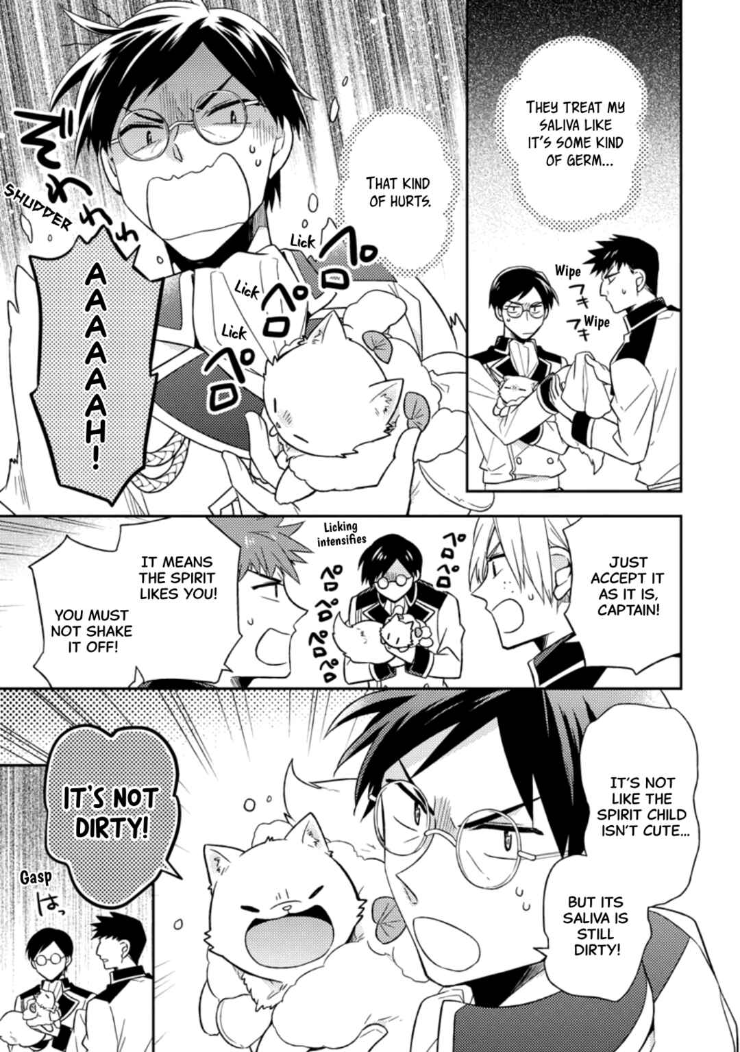 Page 15 Chapter 37 Kita no Toridenite