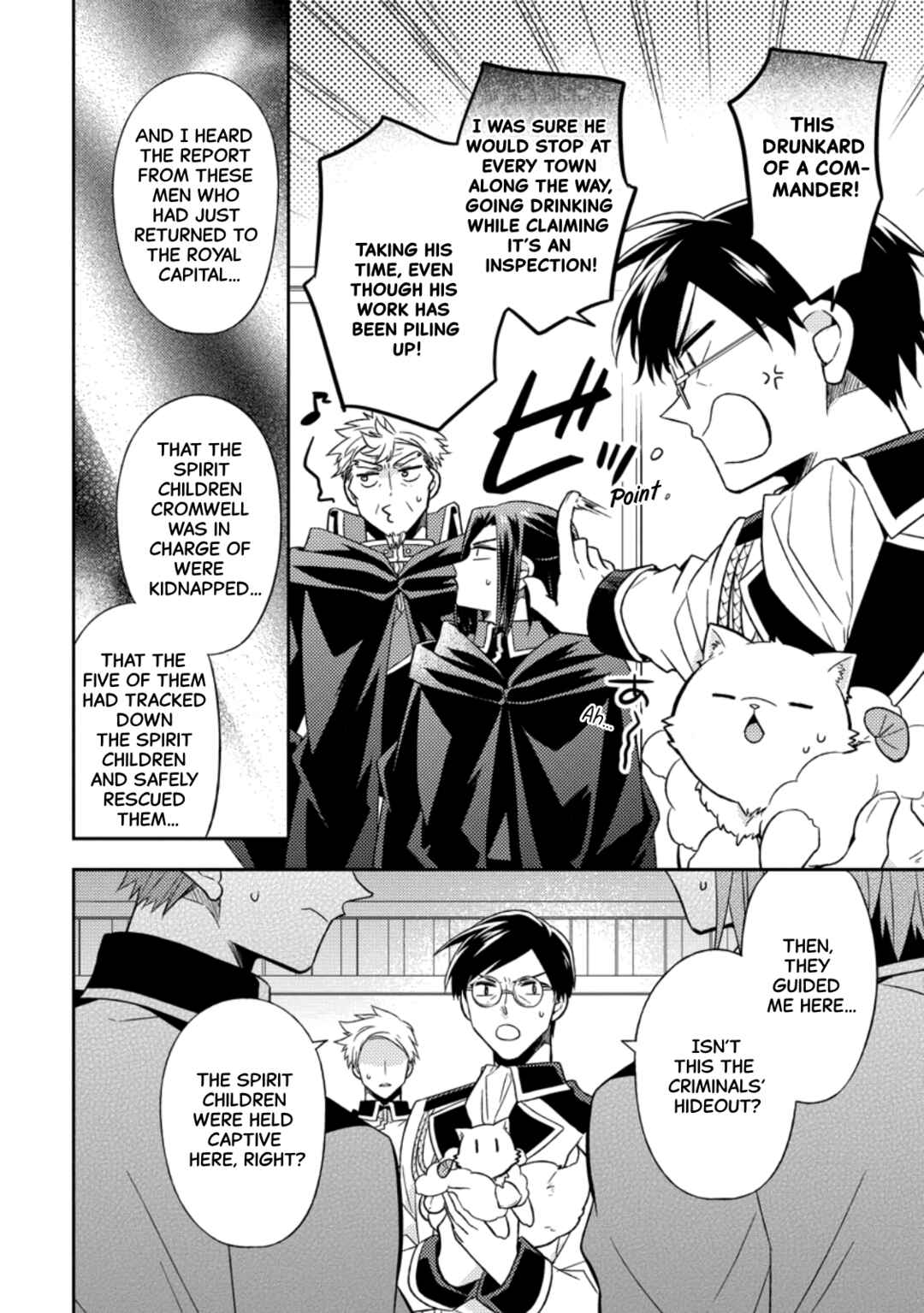 Page 26 Chapter 37 Kita no Toridenite