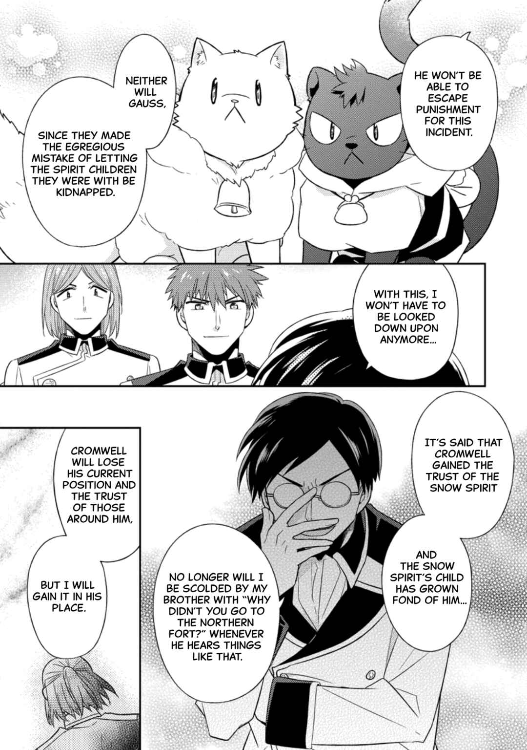 Page 3 Chapter 37 Kita no Toridenite