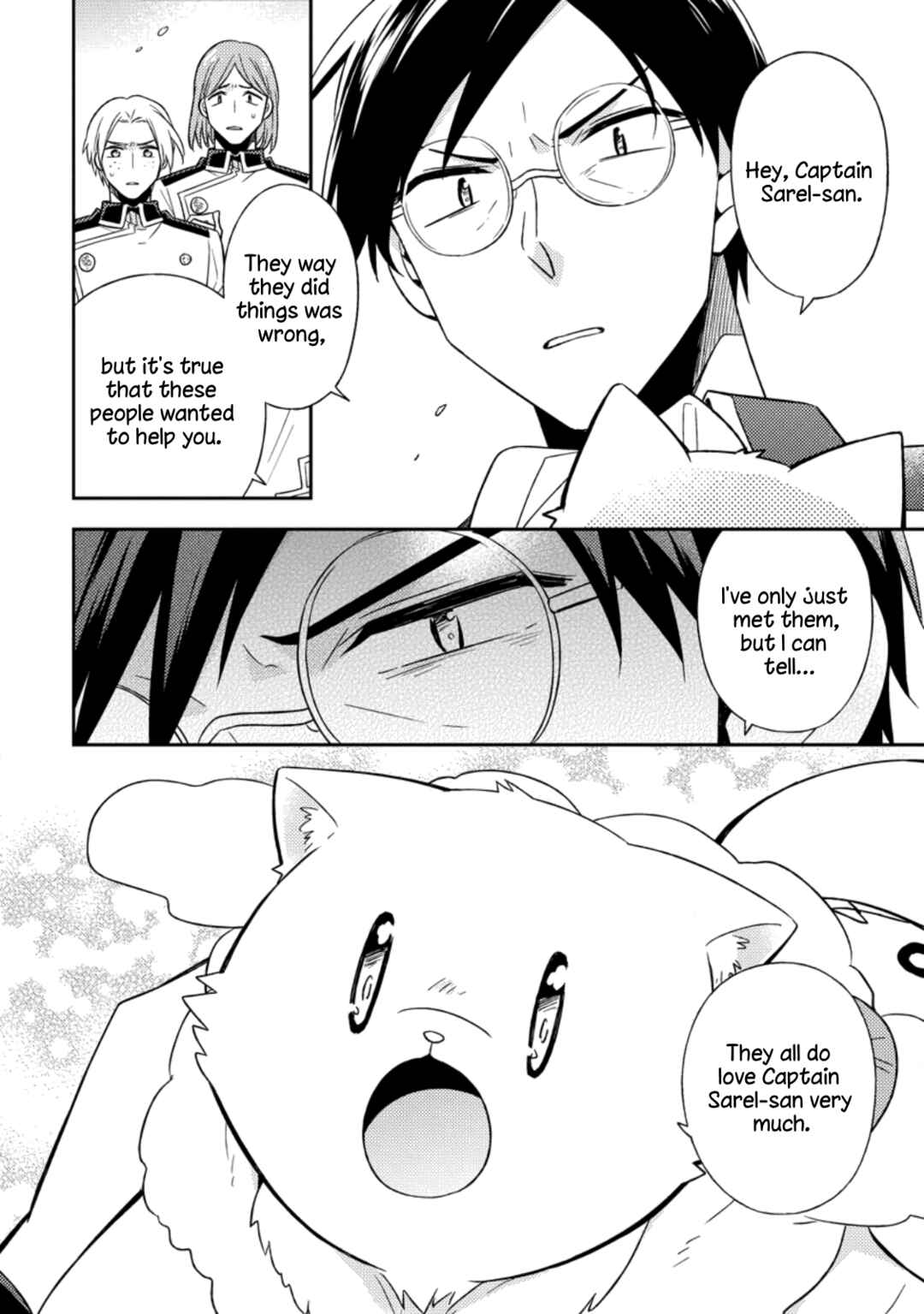 Page 30 Chapter 37 Kita no Toridenite