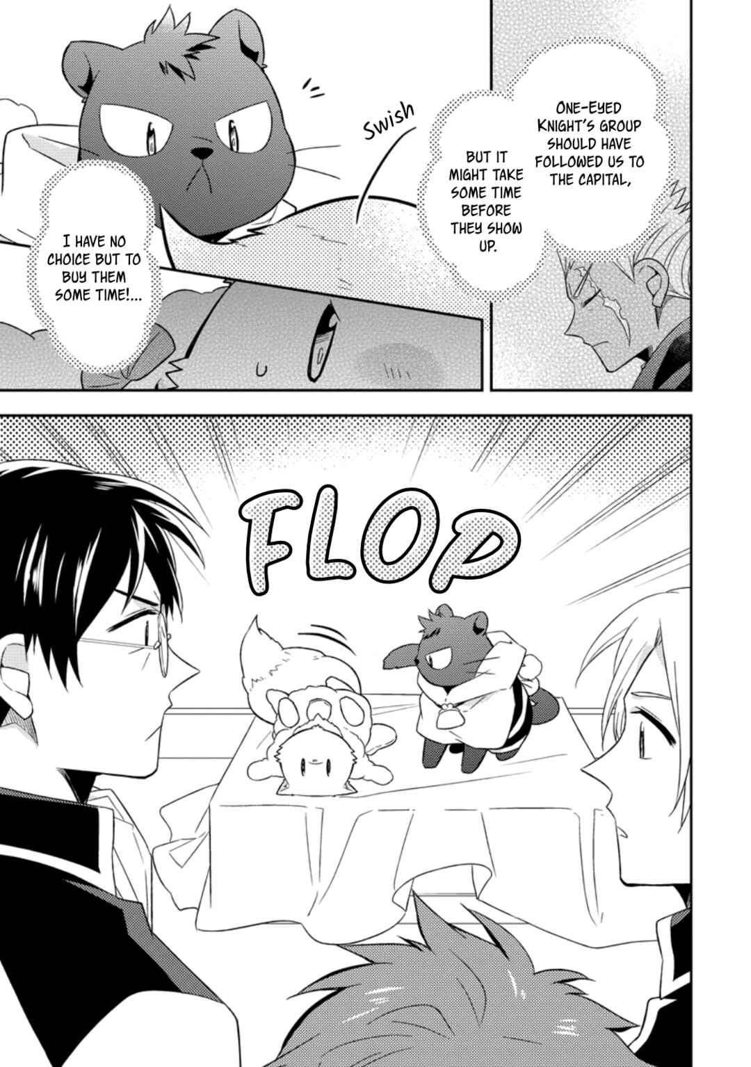 Page 5 Chapter 37 Kita no Toridenite