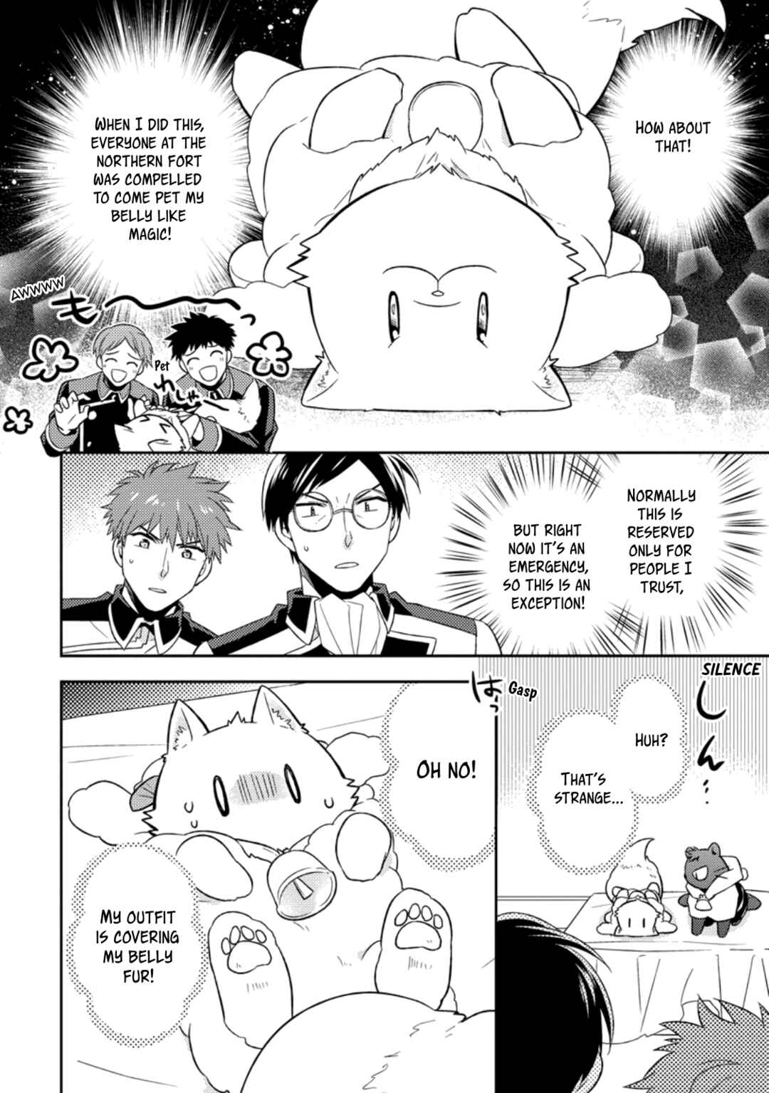 Page 6 Chapter 37 Kita no Toridenite
