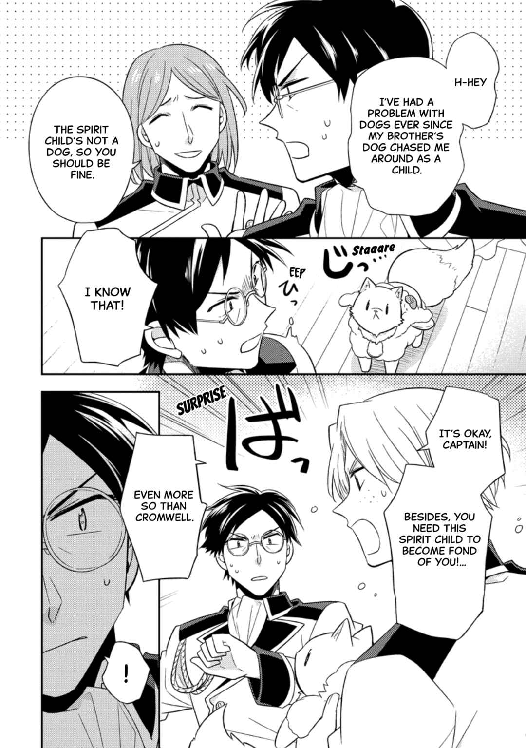 Page 8 Chapter 37 Kita no Toridenite
