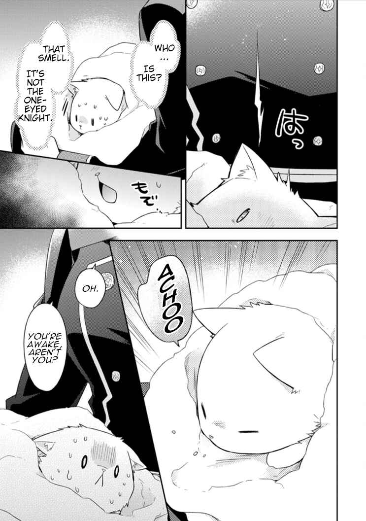 Page 12 Chapter 4 Kita no Toridenite