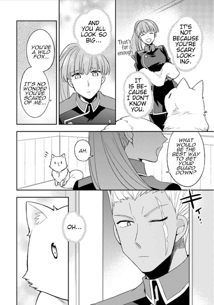 Page 17 Chapter 4 Kita no Toridenite
