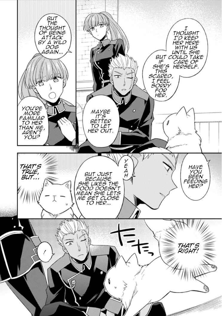 Page 19 Chapter 4 Kita no Toridenite