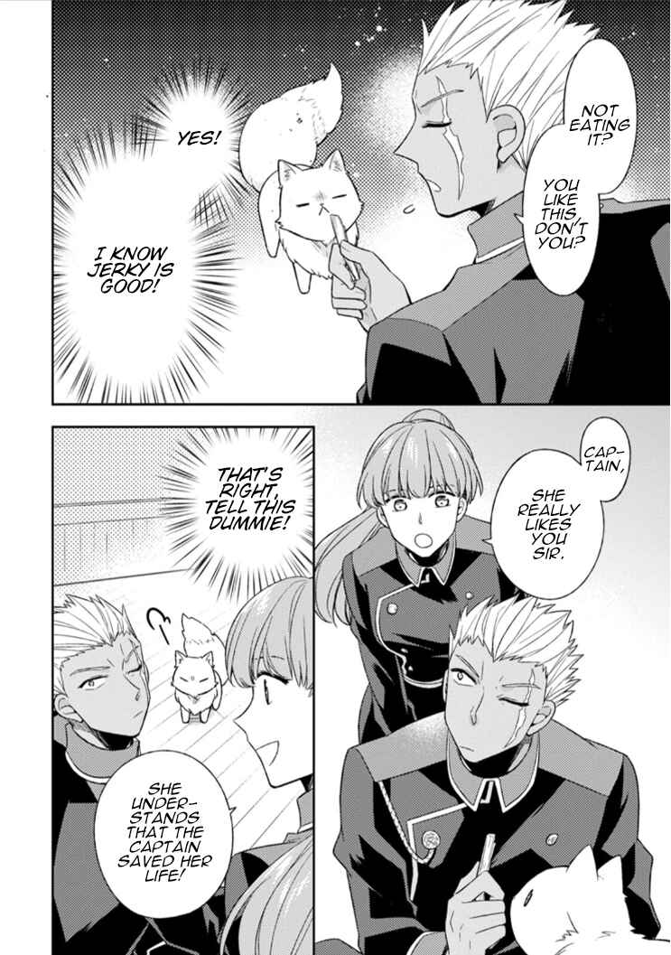 Page 23 Chapter 4 Kita no Toridenite