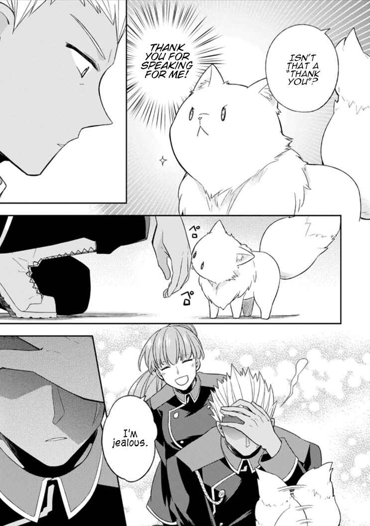 Page 24 Chapter 4 Kita no Toridenite