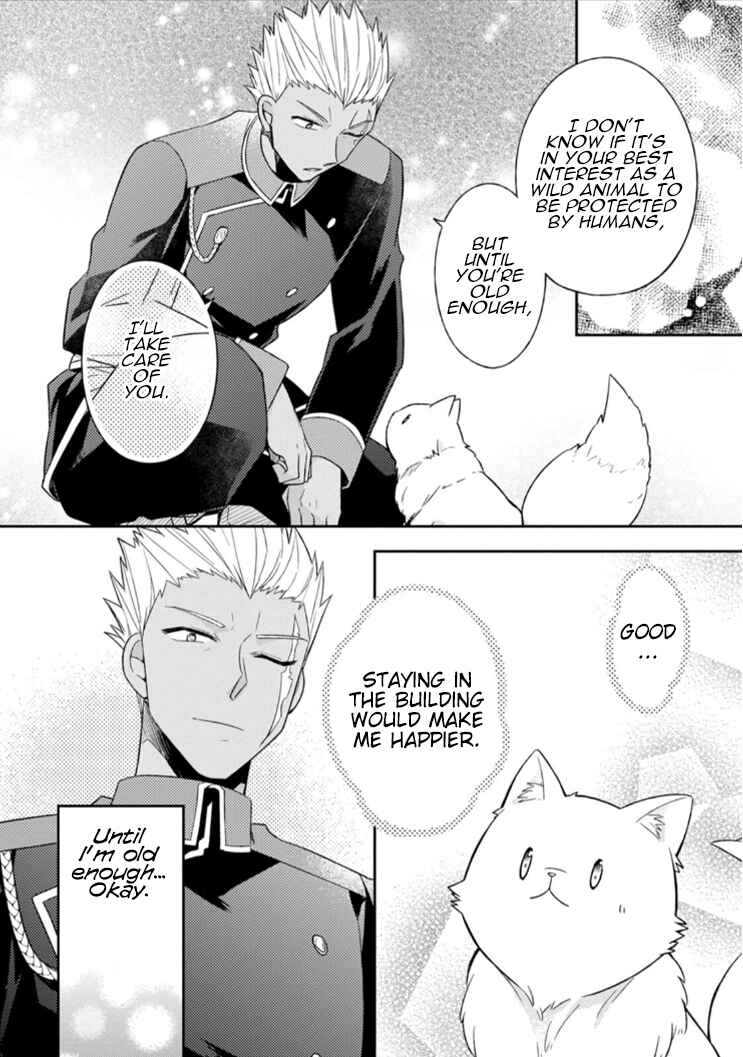 Page 27 Chapter 4 Kita no Toridenite